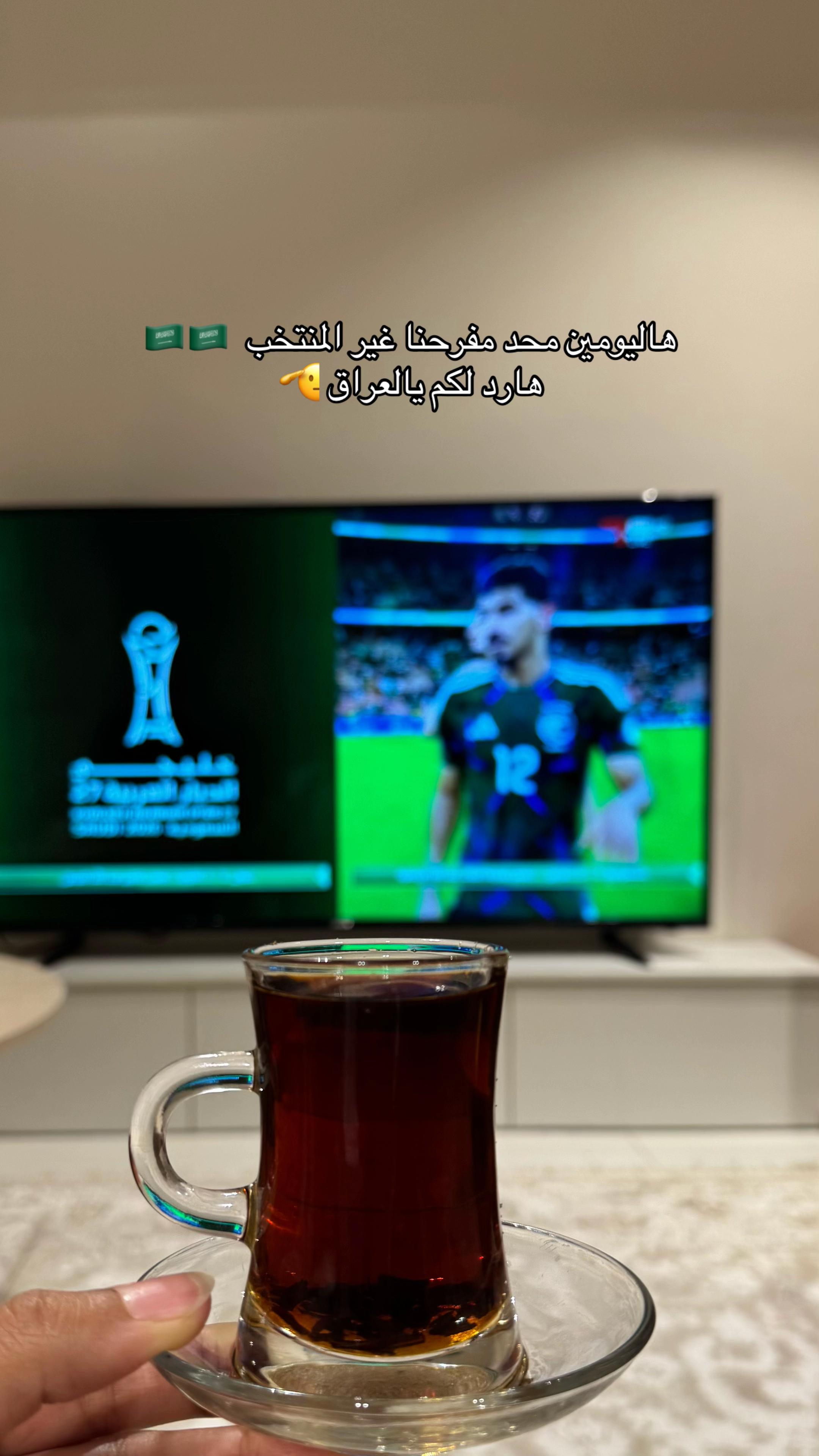@دينا