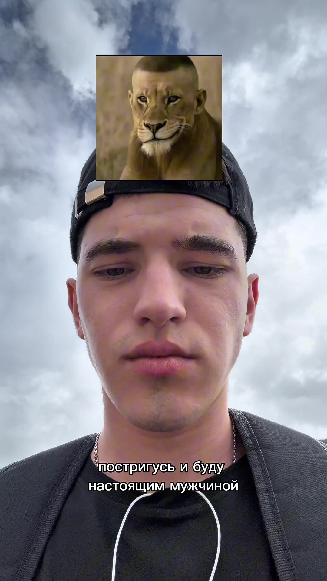 @даня