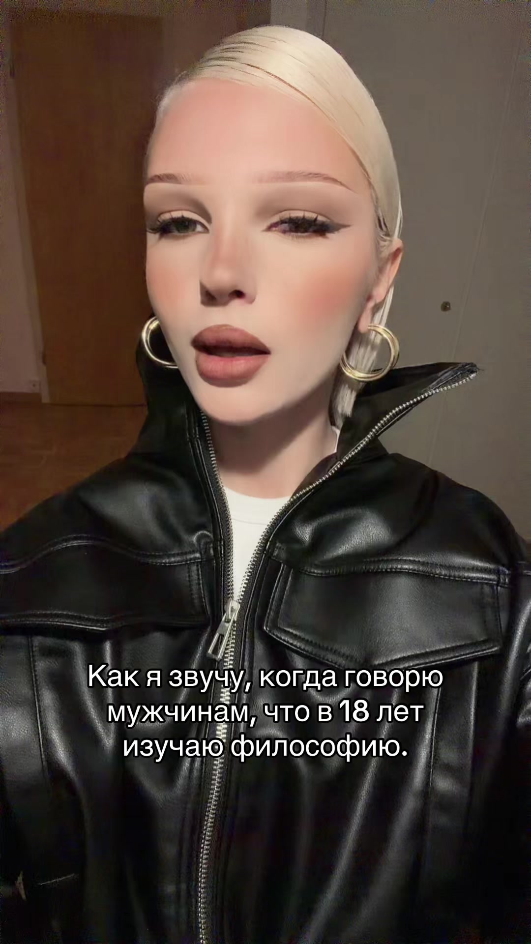 @esenia.barbie