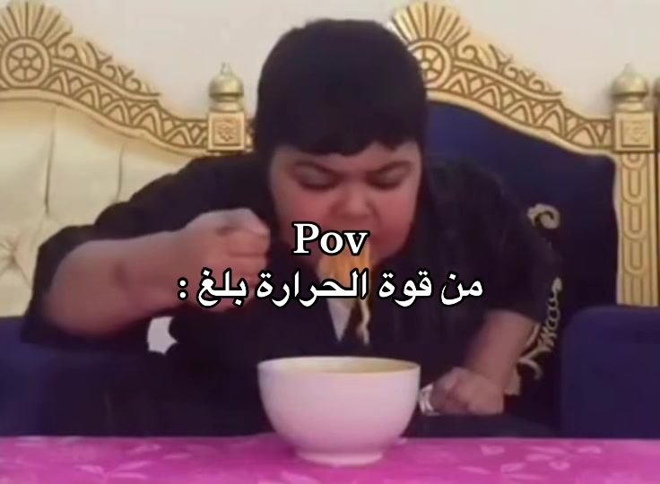 @ريتشز ✪