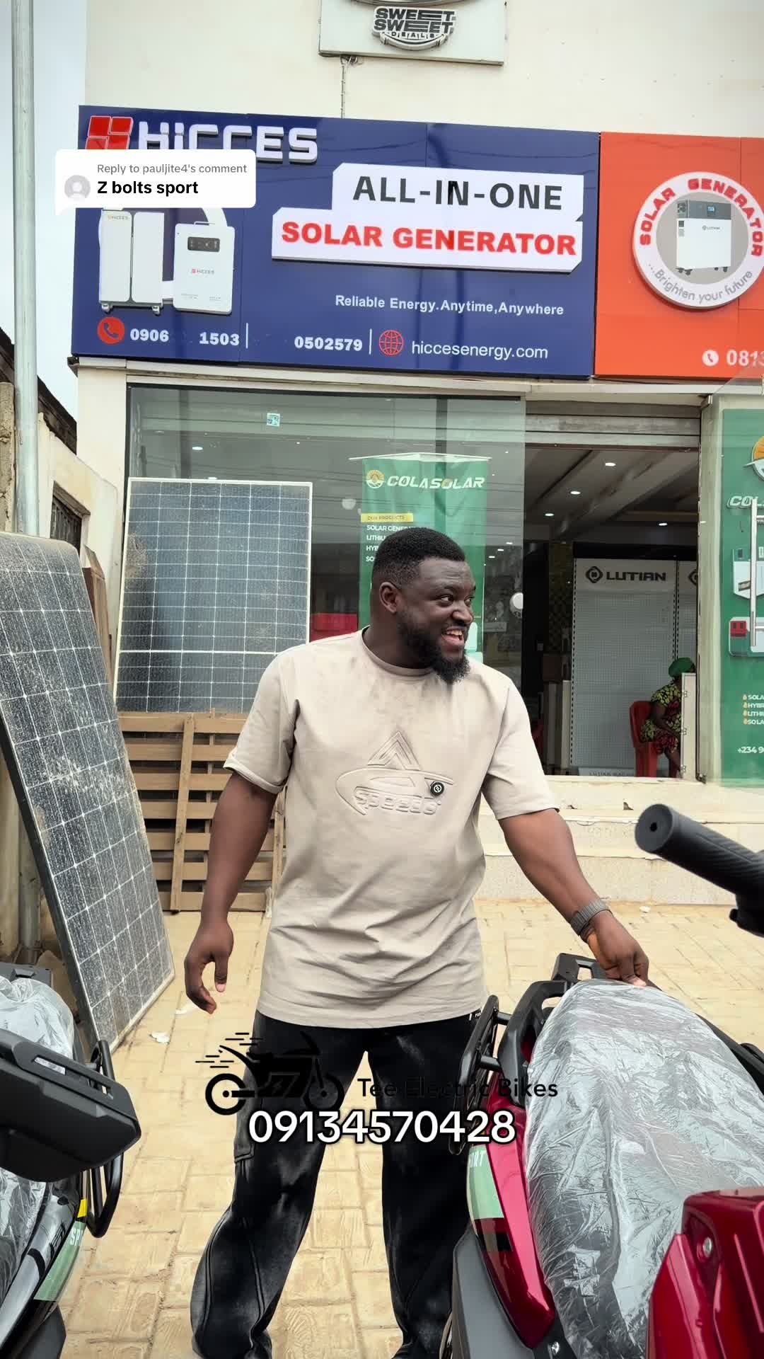 @Tee Electric Bikes