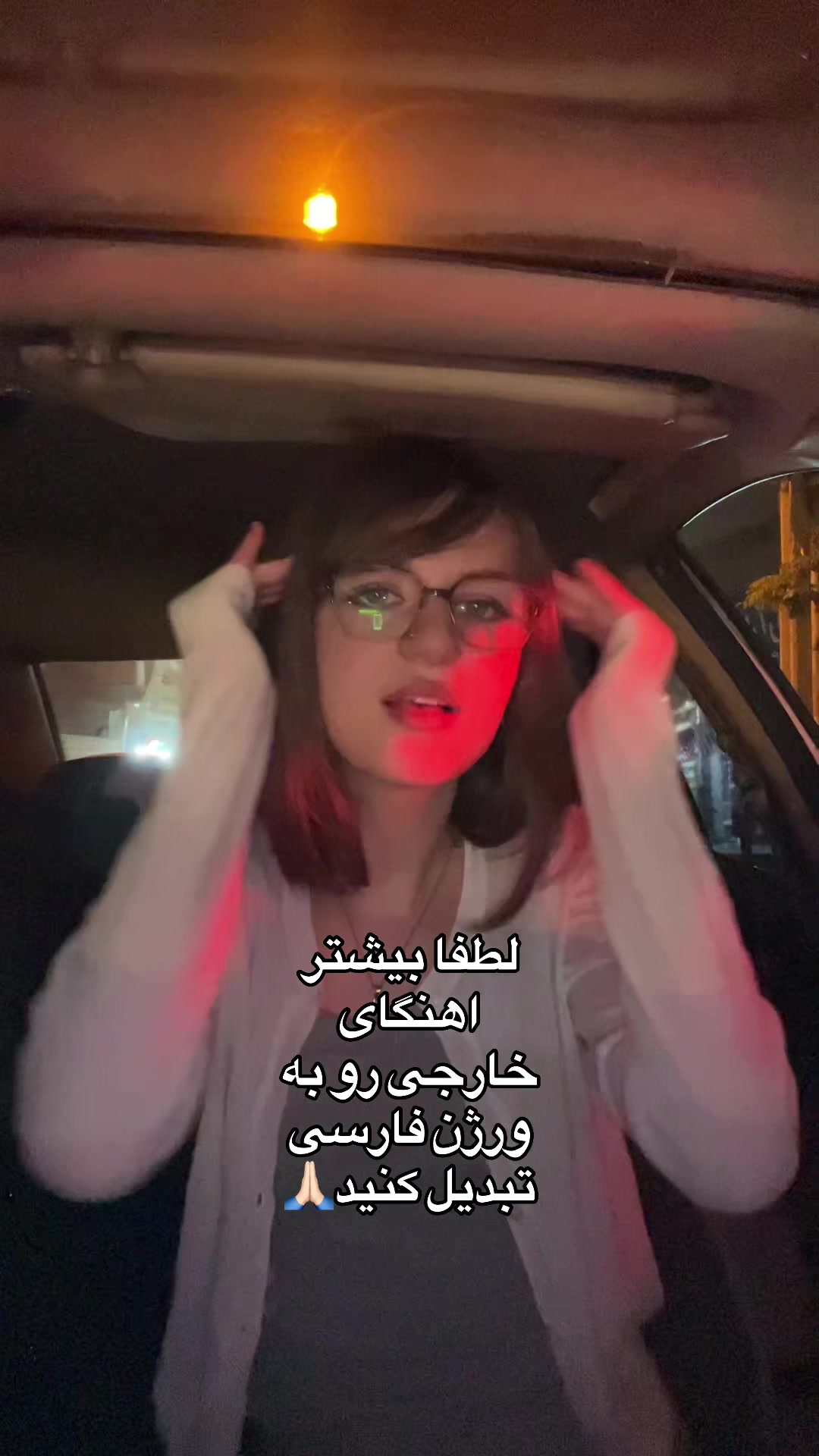 @MOBINA