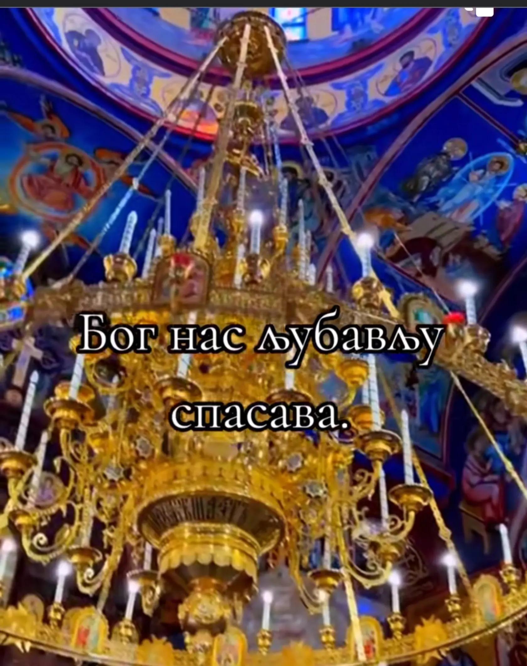 @&Scaron;ANSA 1🎲