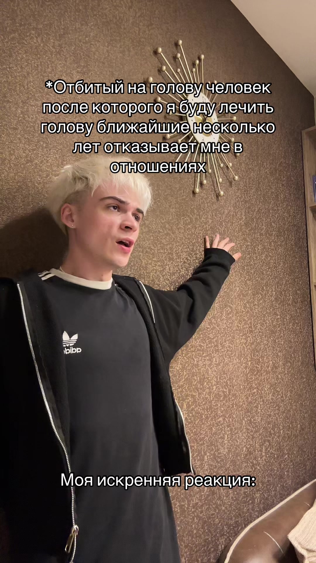 @DИМЬЯН