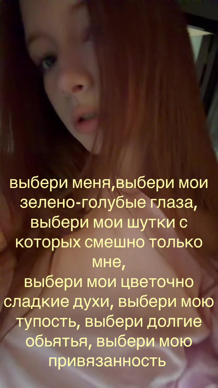 @лiл левлi