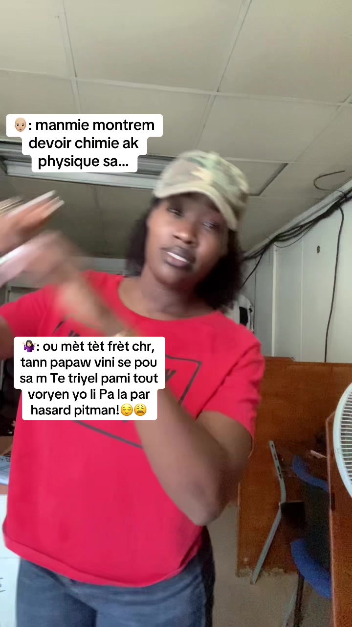 @G&eacute;mini♊️🥷