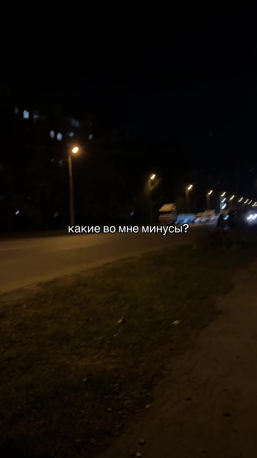 @набор мыслей