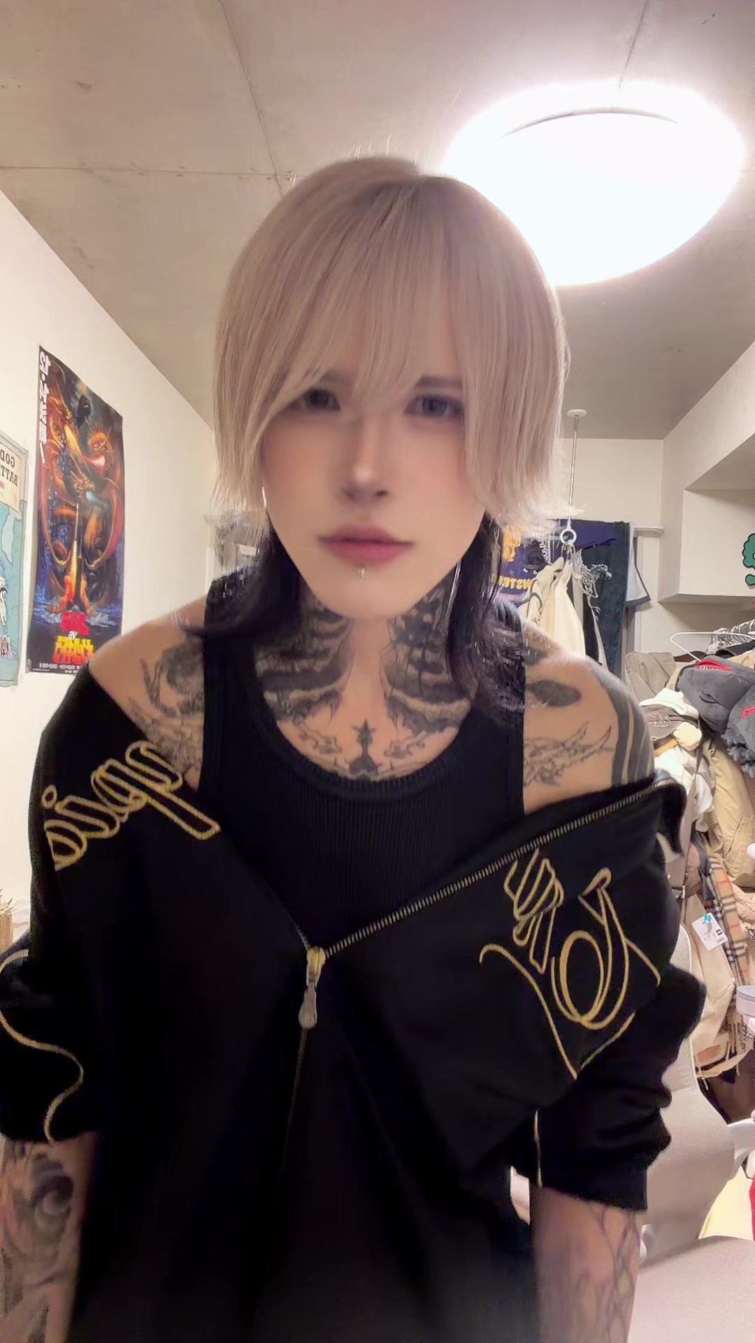 @ゲドラジGEDRAJI