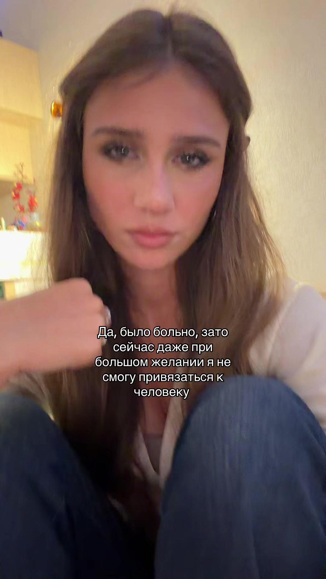 @Чиполина
