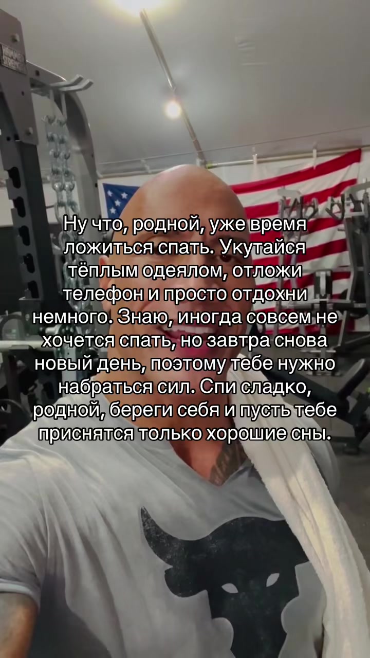 @Мотивация от Скалы