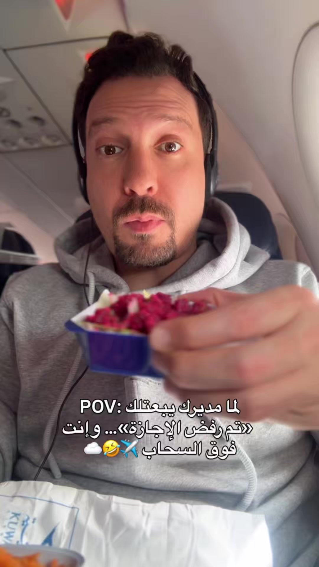 @5amsatravel