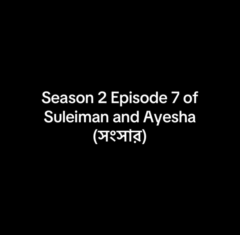 @★🇧🇩𝓓𝓮𝓼𝓲𝓩𝓮𝓮🇧🇩★