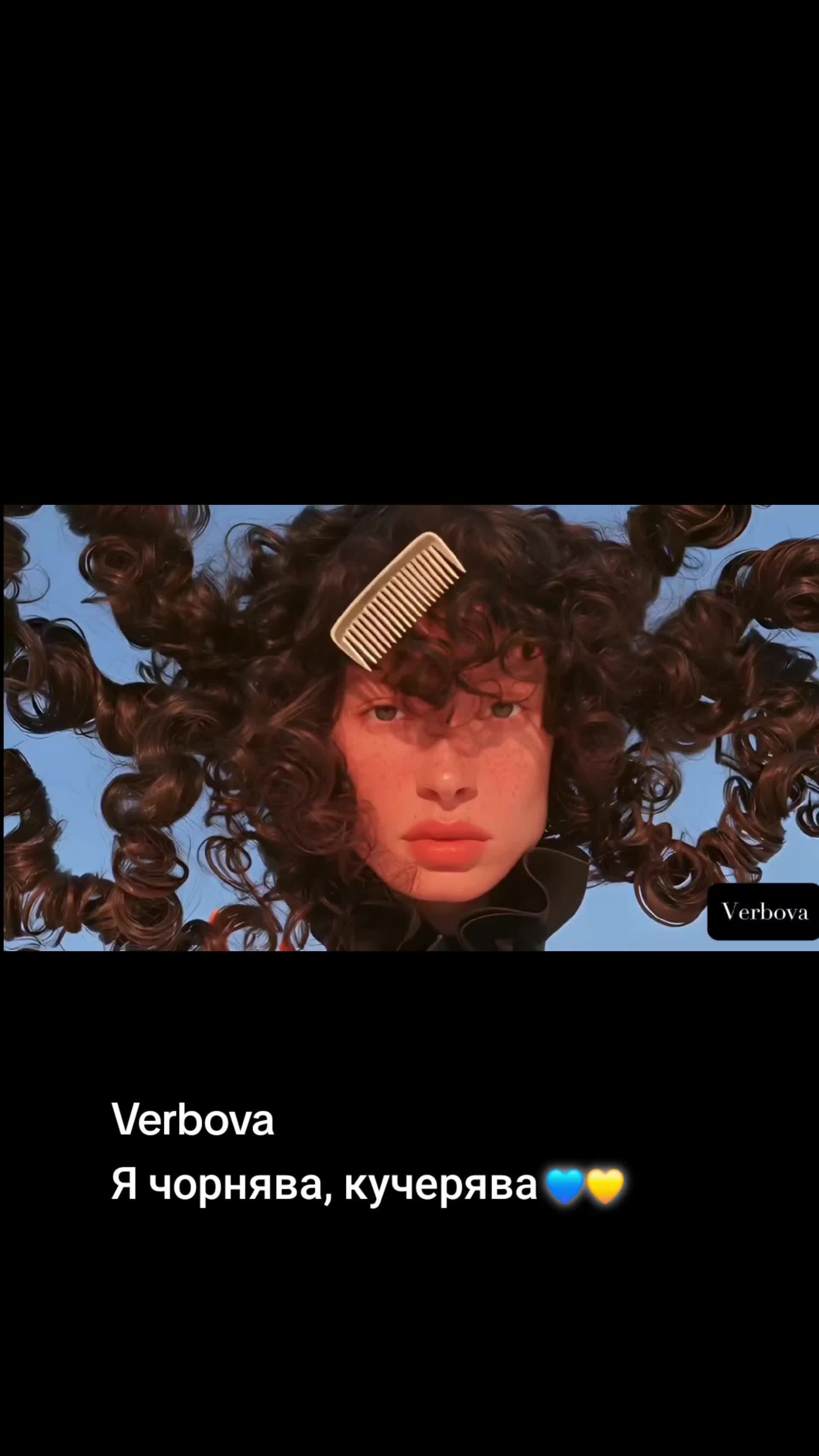 @Мій плейлист UA
