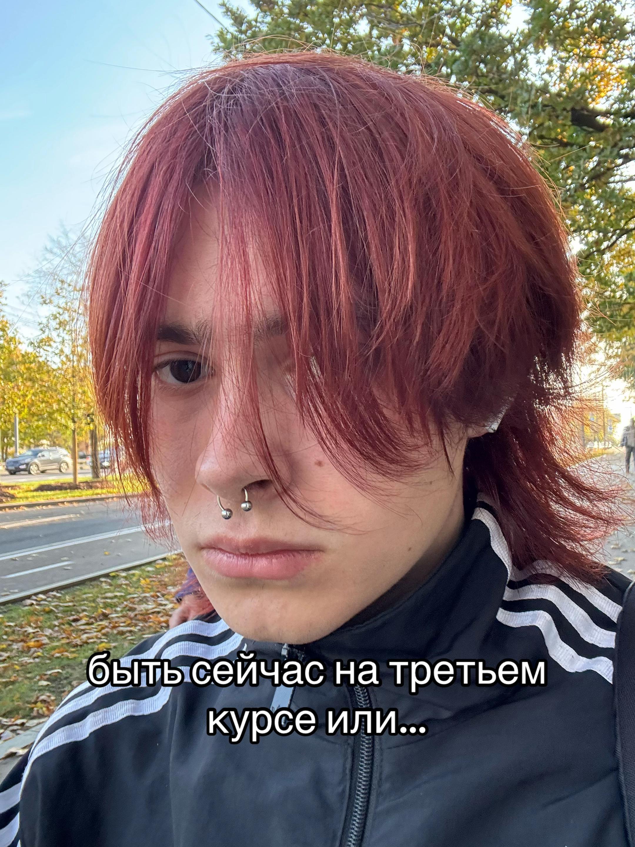 @тгк: сдвг и ерунда