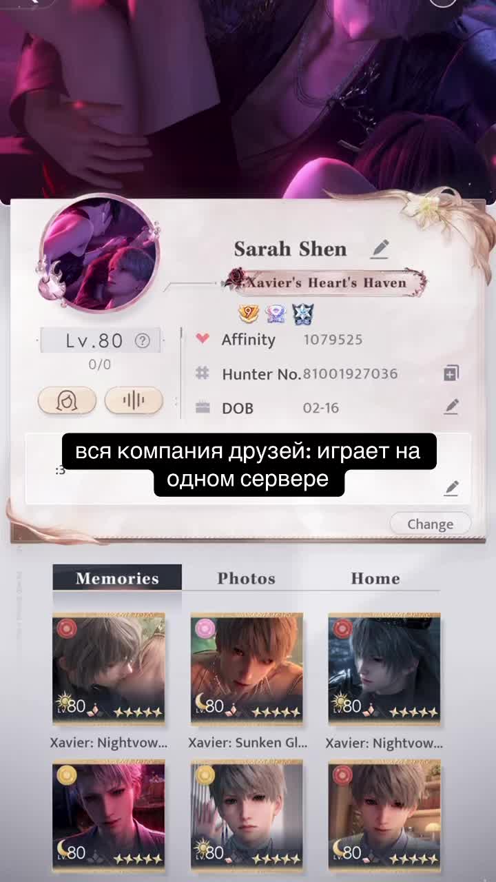 @🇰🇿Sarah Star🌟
