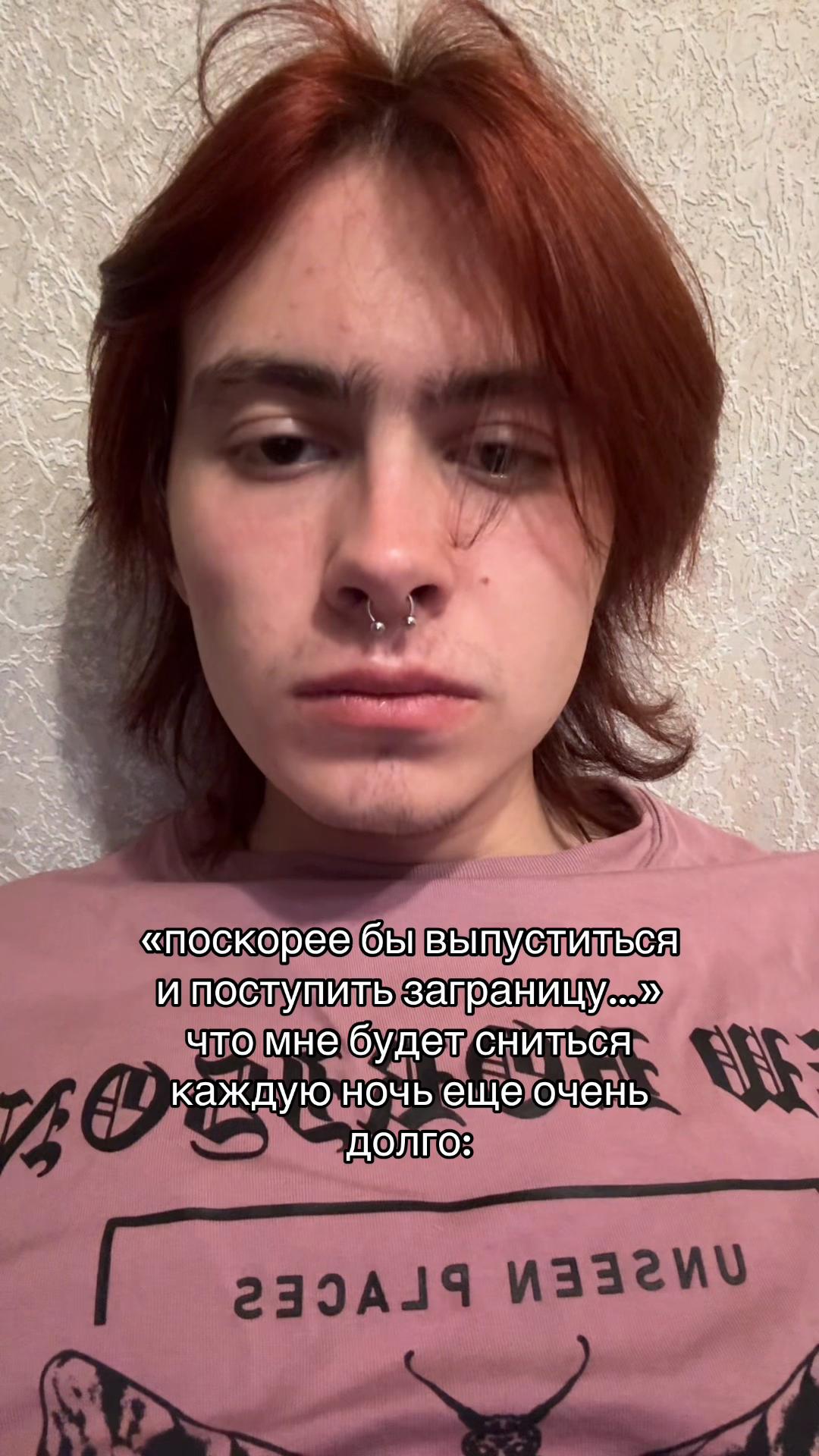 @тгк: сдвг и ерунда