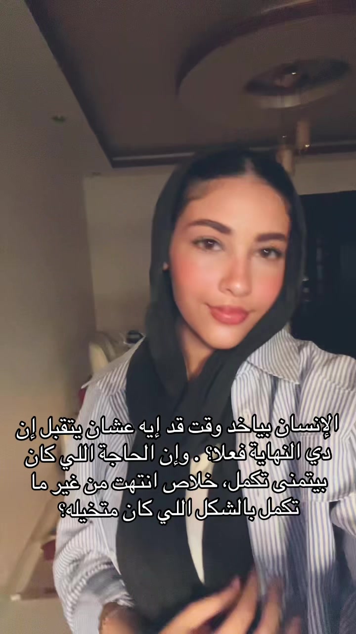@joliasameh6