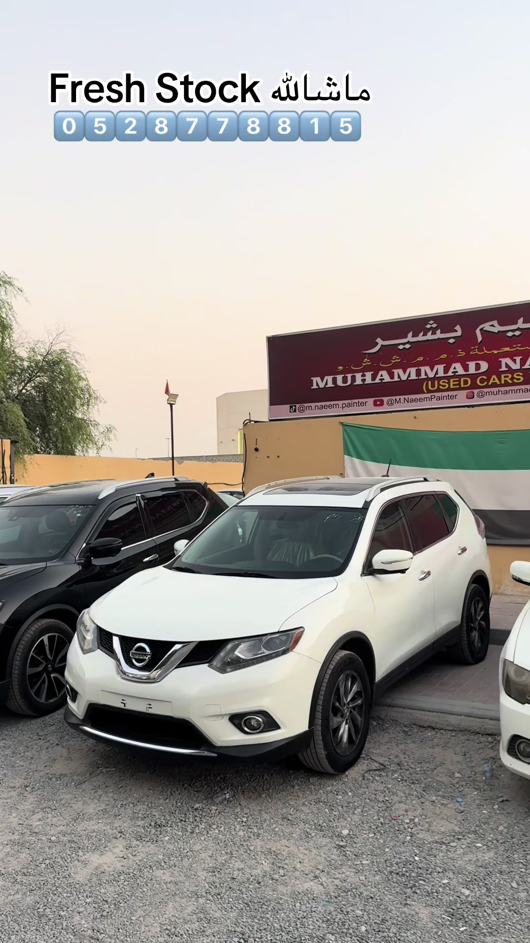 @Naeem Bhai Used Cars