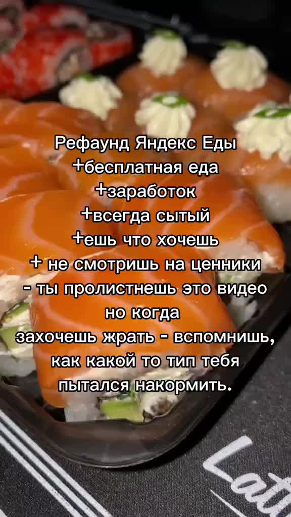 @тгк-totpluggg