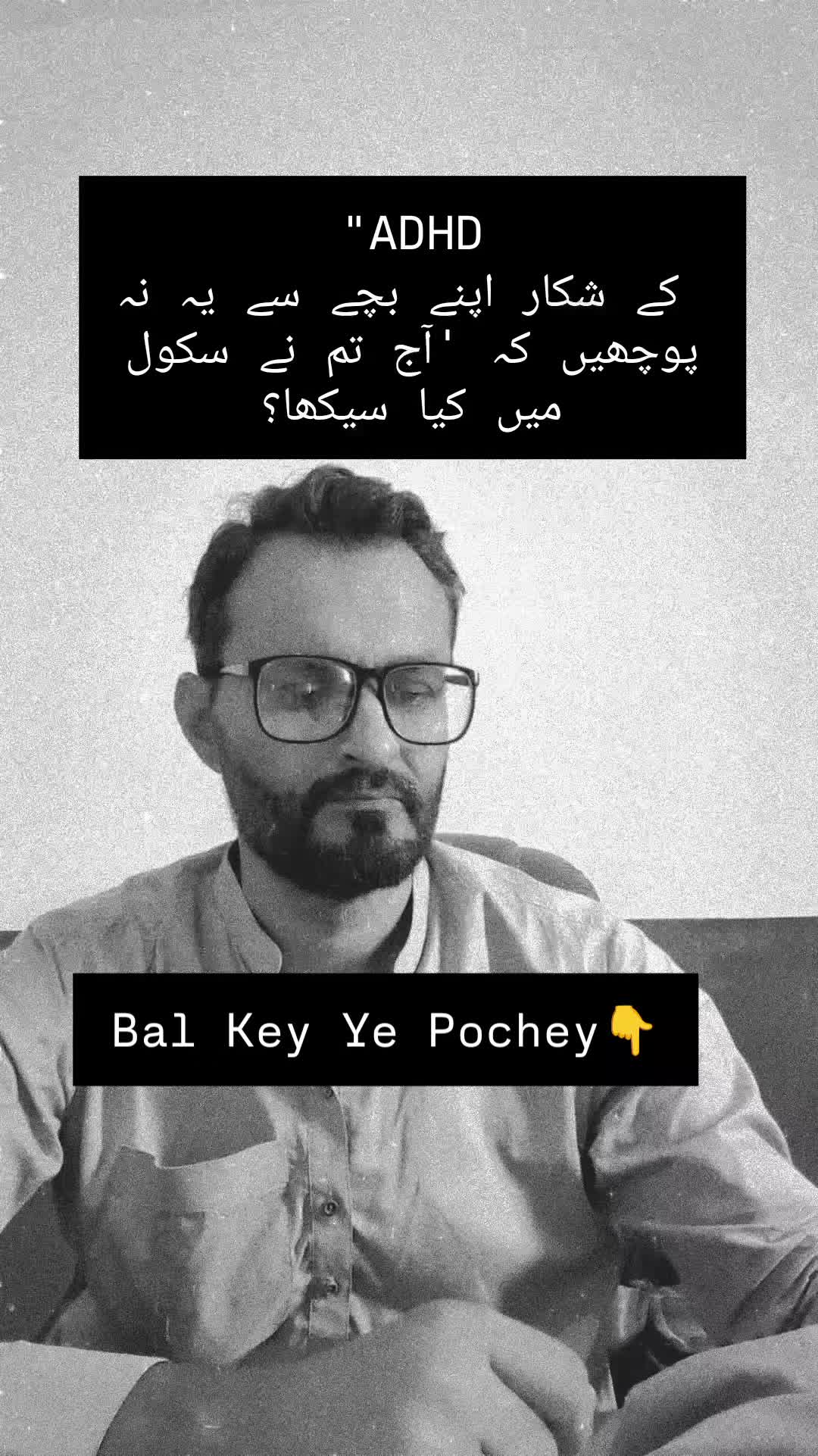 @Muhammad Ashfaq