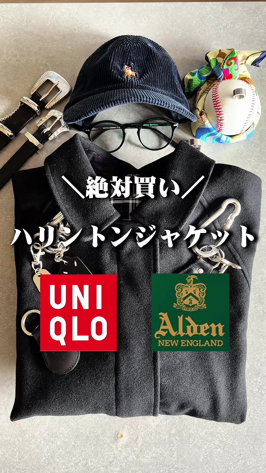 @ひでパパ/UNIQLO&times;革製品で作る着こなし術