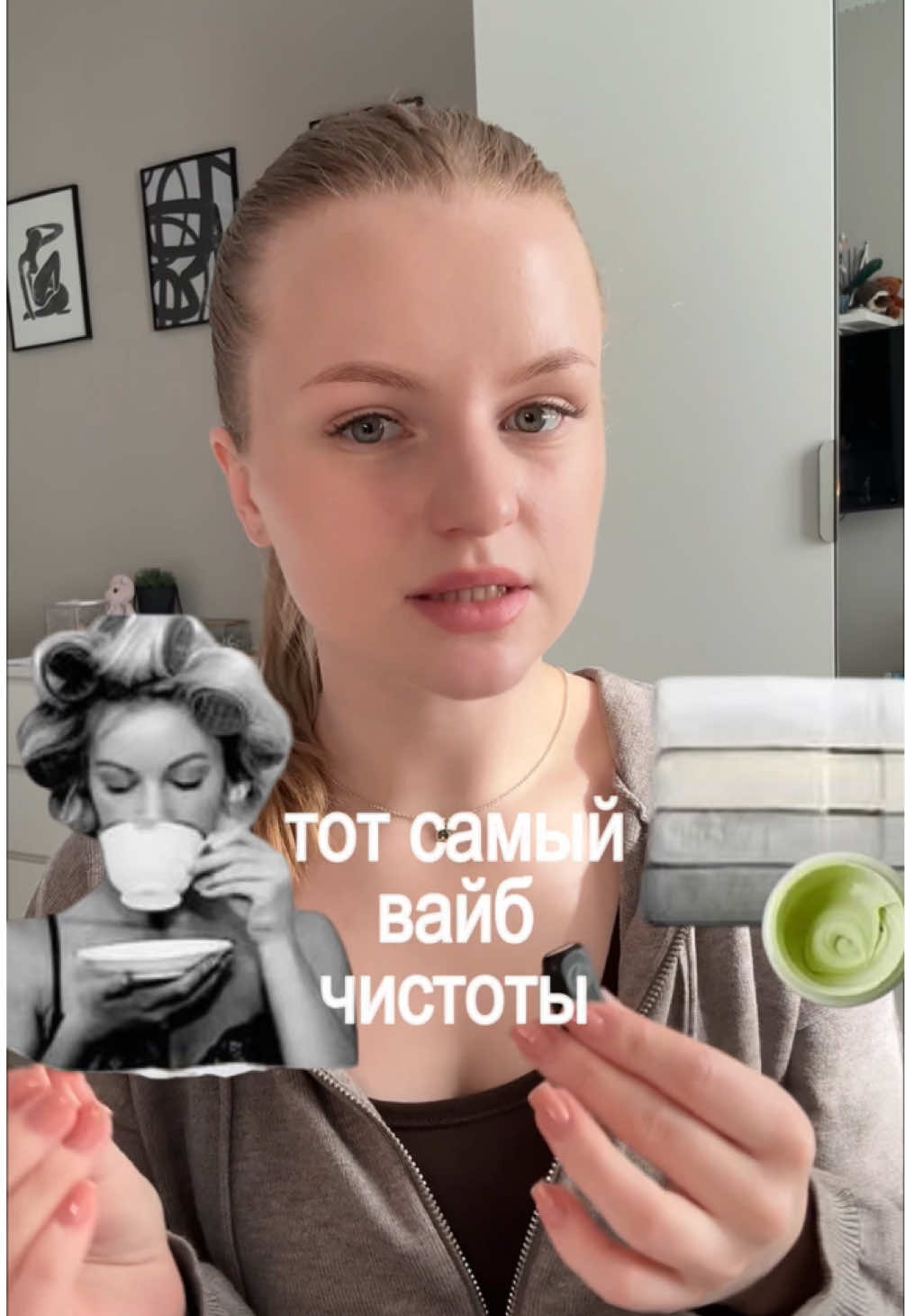 @тгк: манлав