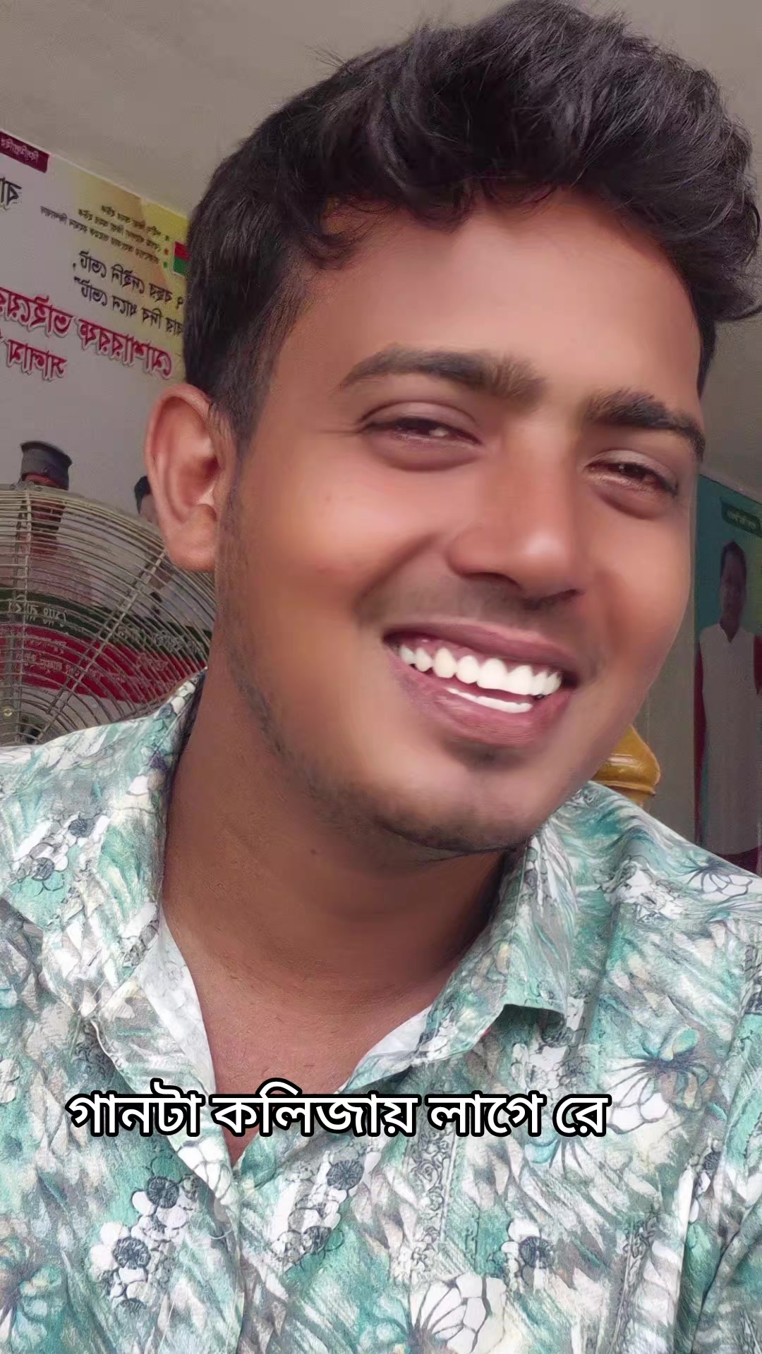 @👑@G m sumon🇧