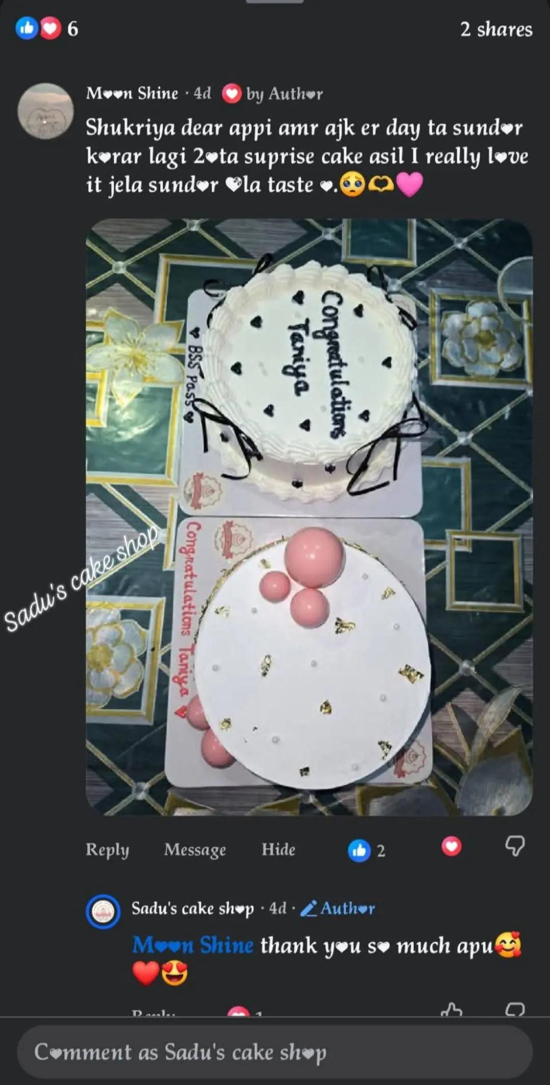 @Sadu's cake shop