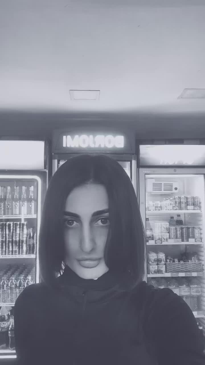 @ბამბი