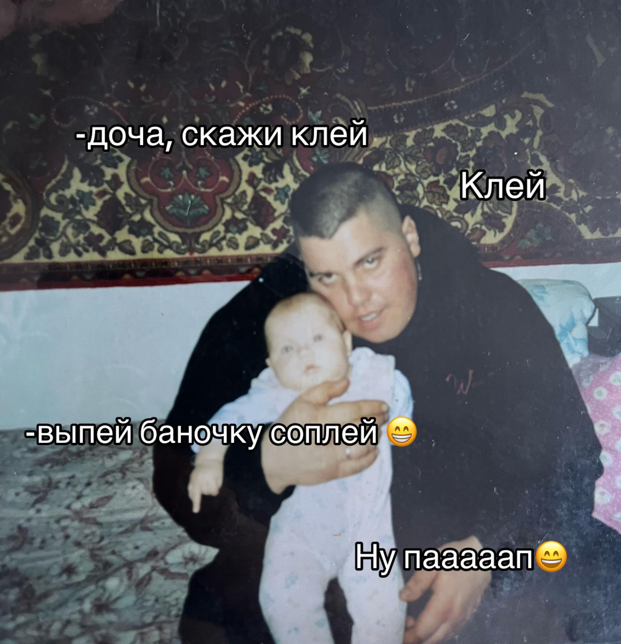 @Ди🐈&zwj;⬛