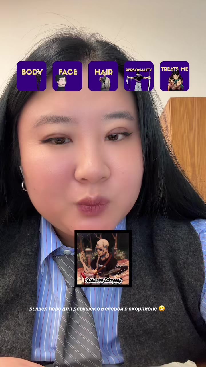 @yanassiツ♡