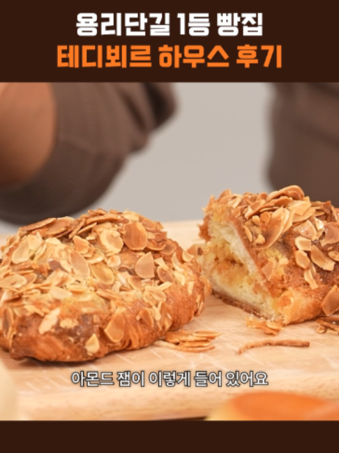 @스브스뉴스