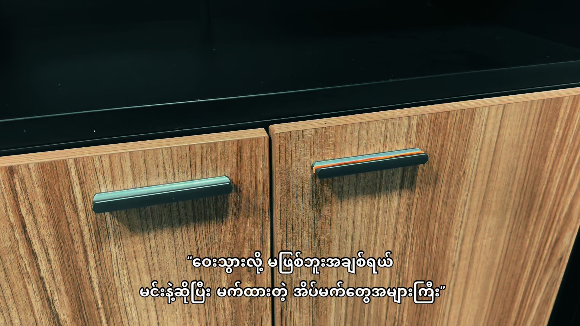@𝙋𝘼𝙉𝘿𝘼