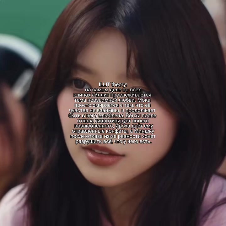 @эмико ⋆˚