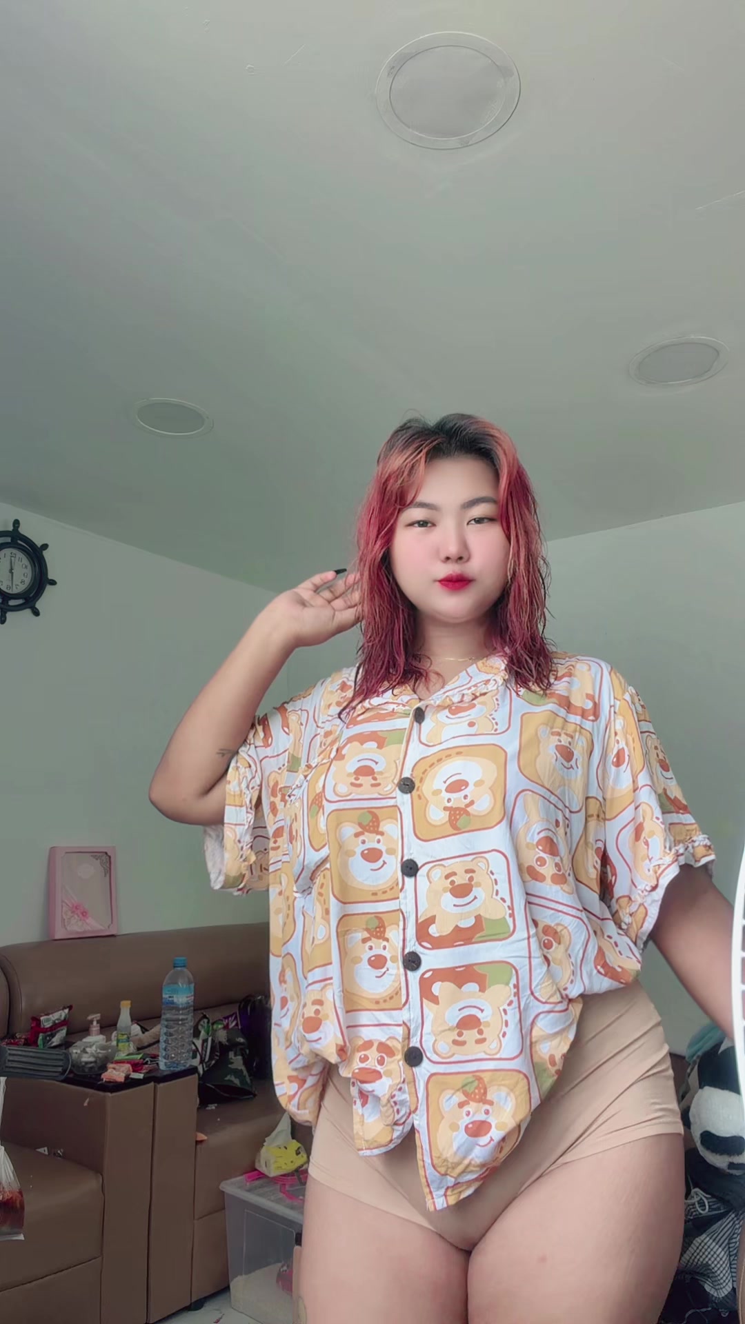 @𝓢𝓸 𝓓𝓪𝓻 🩵