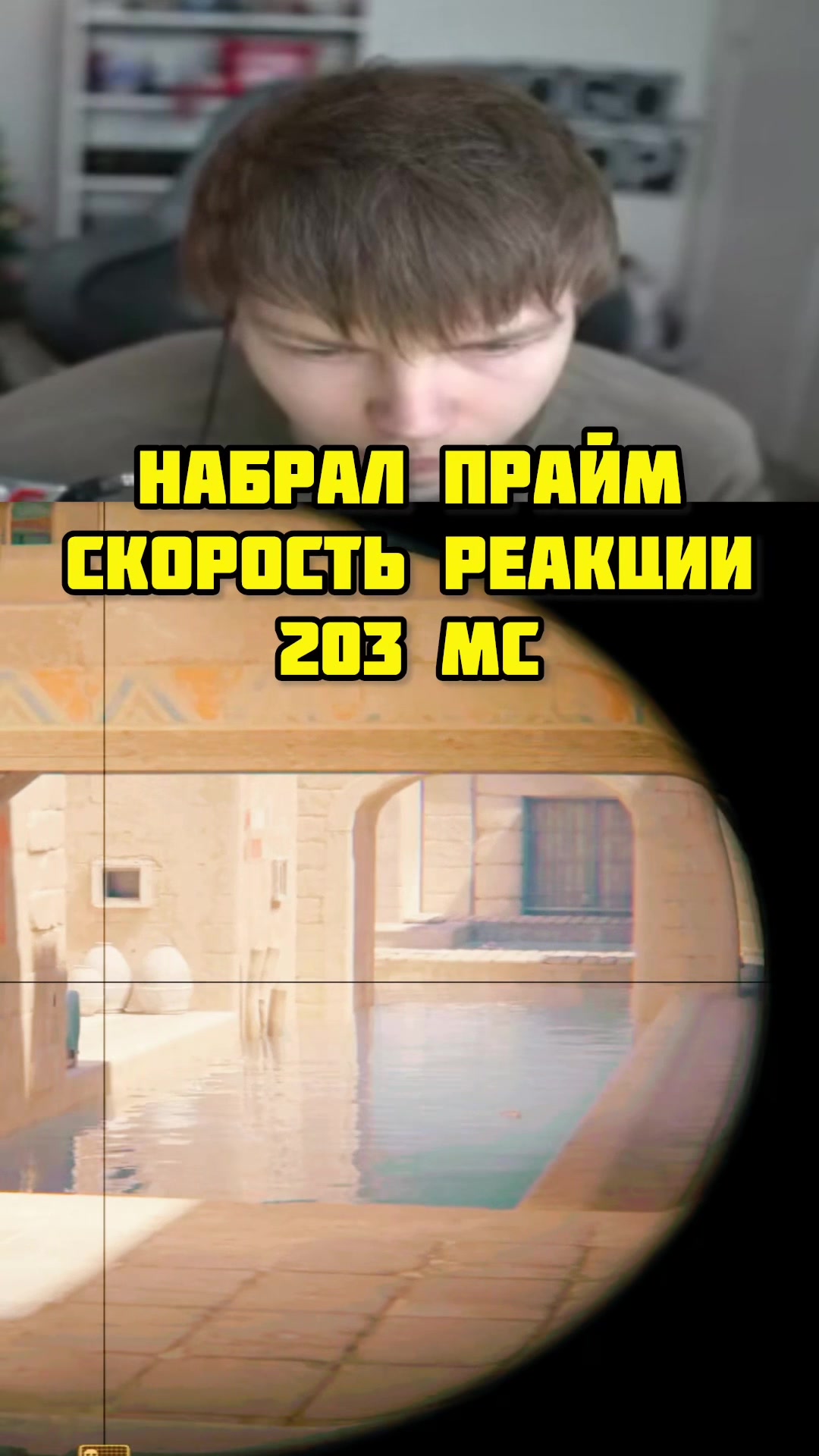 @ЧаХлео Твич