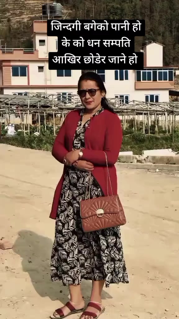 @janu khadka