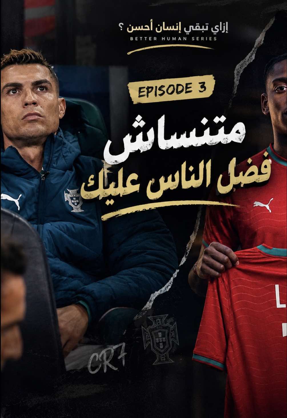 @Khattab