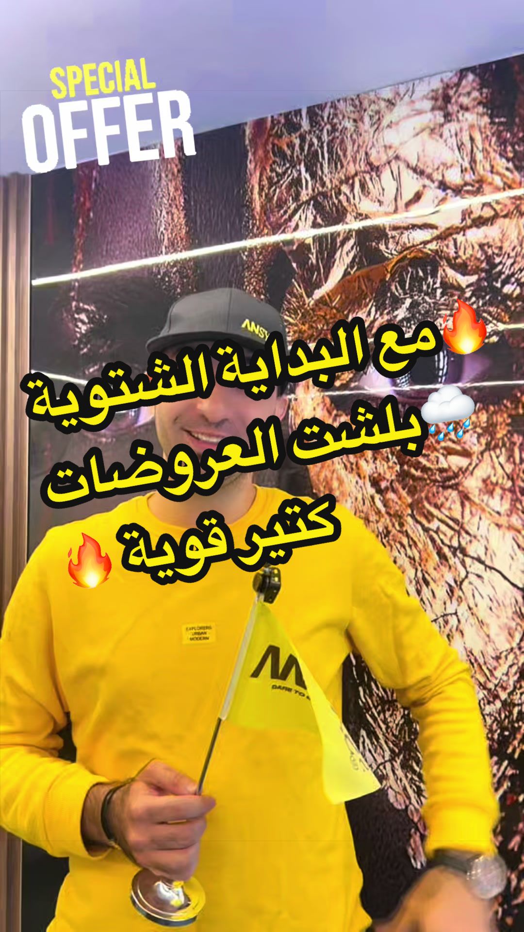 @C.Ali_Youssef