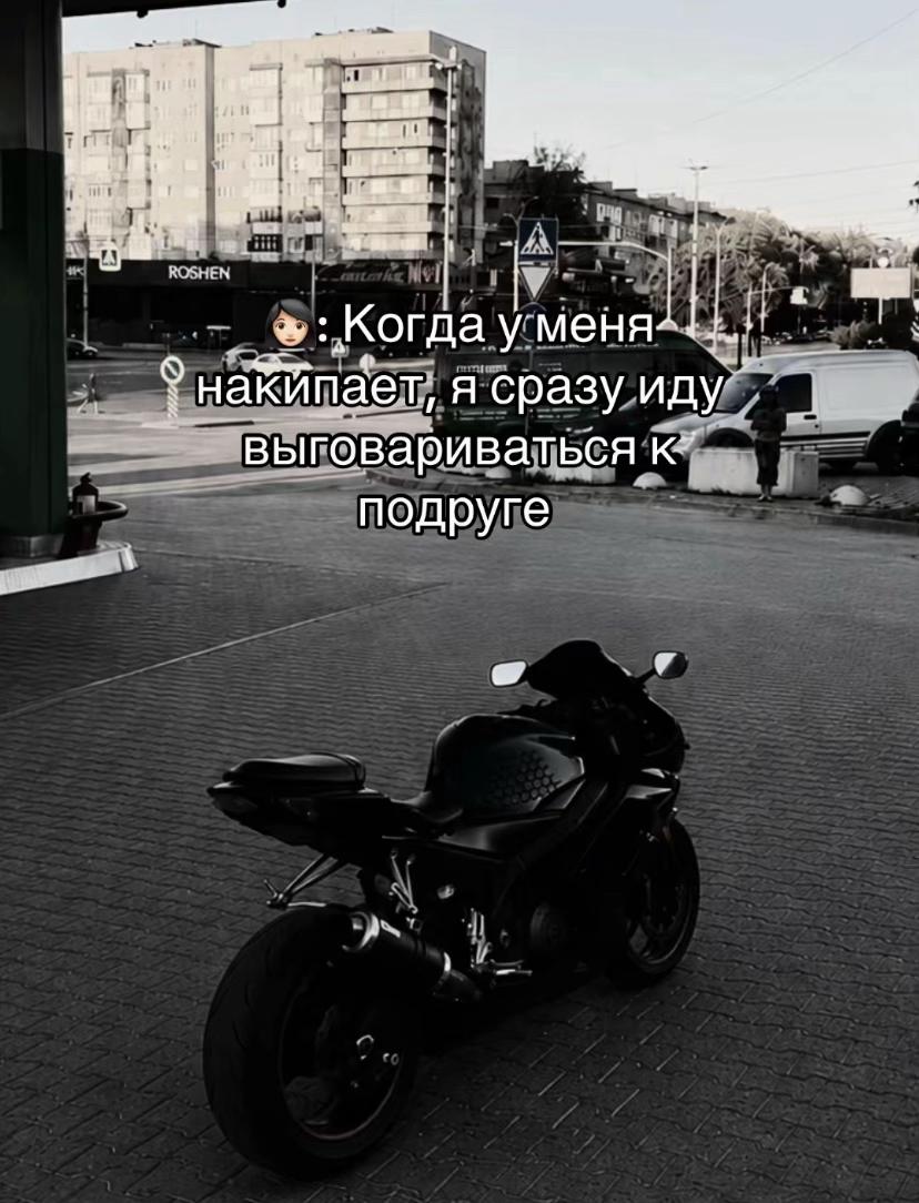 @karat.155