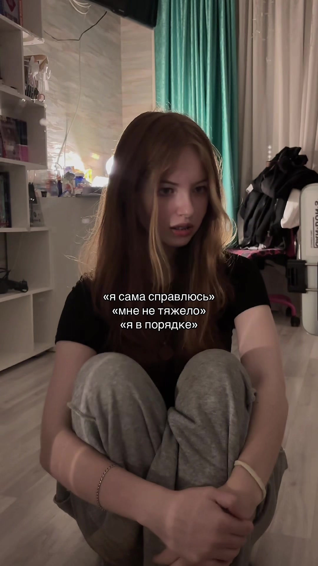 @Sienna