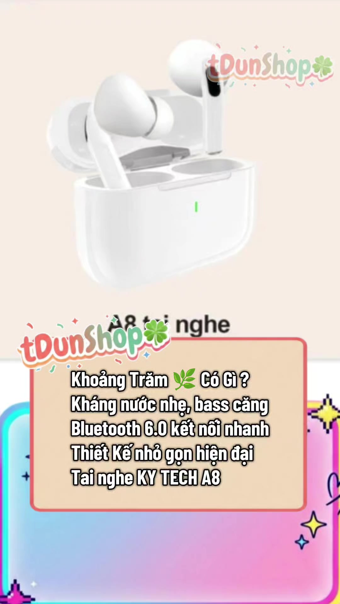 @tDun🍀