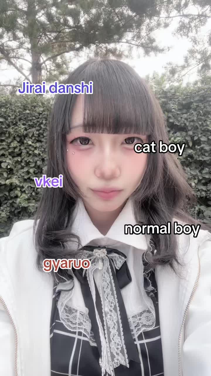 @Katsuri