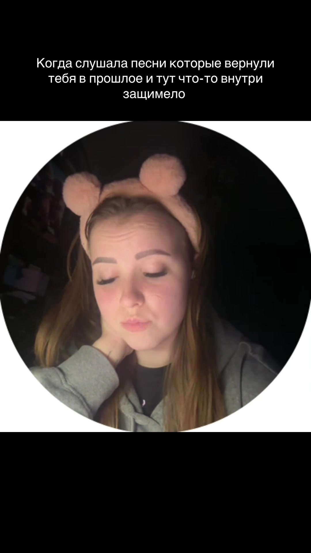 @KraJlb4uXa 🐰