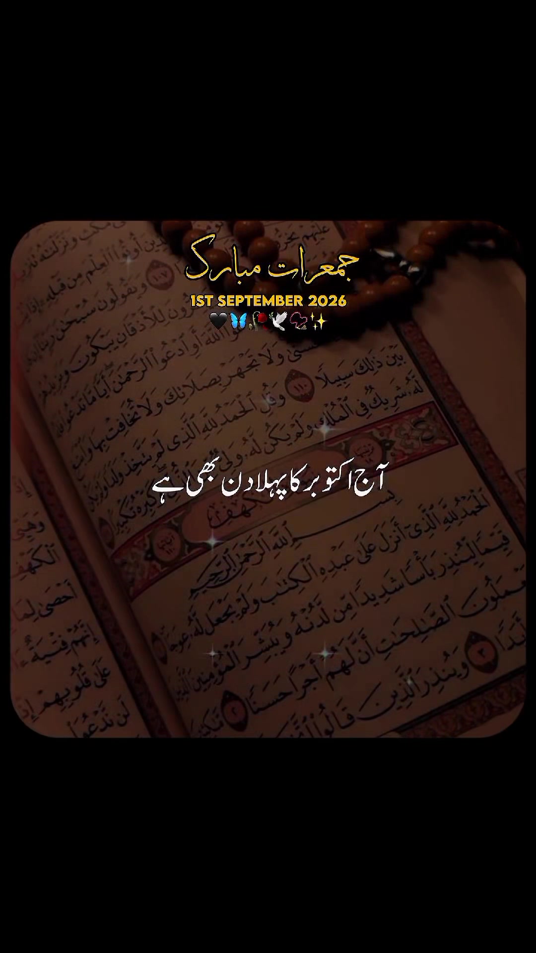 @✨dilawar edits✨