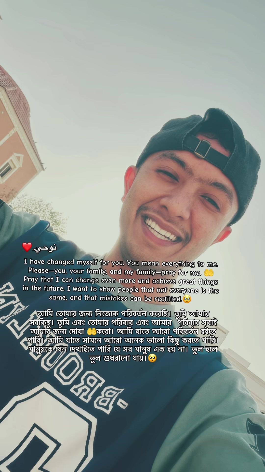 @😈😎LOCAL VILLAIN 24😈💵🤙