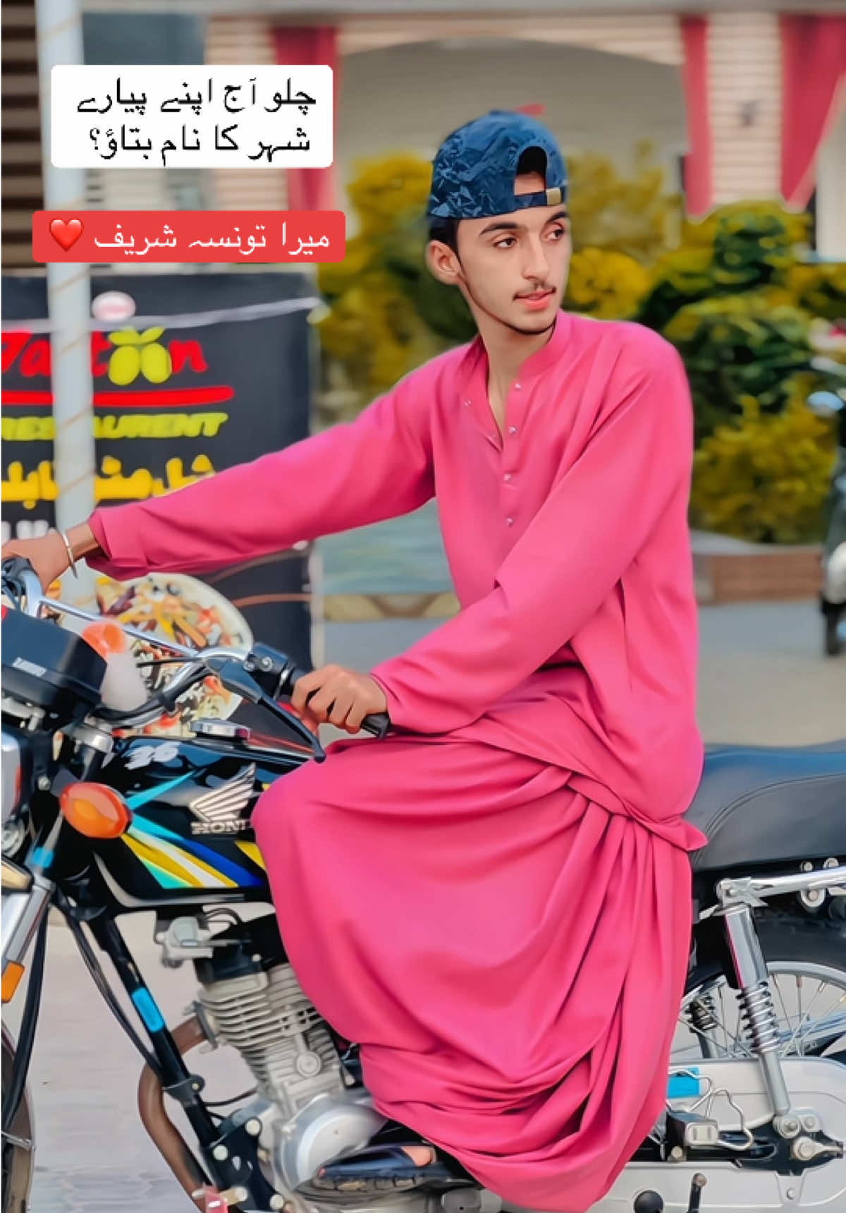 @𝐙𝐚𝐡𝐢𝐝𝐮🫀