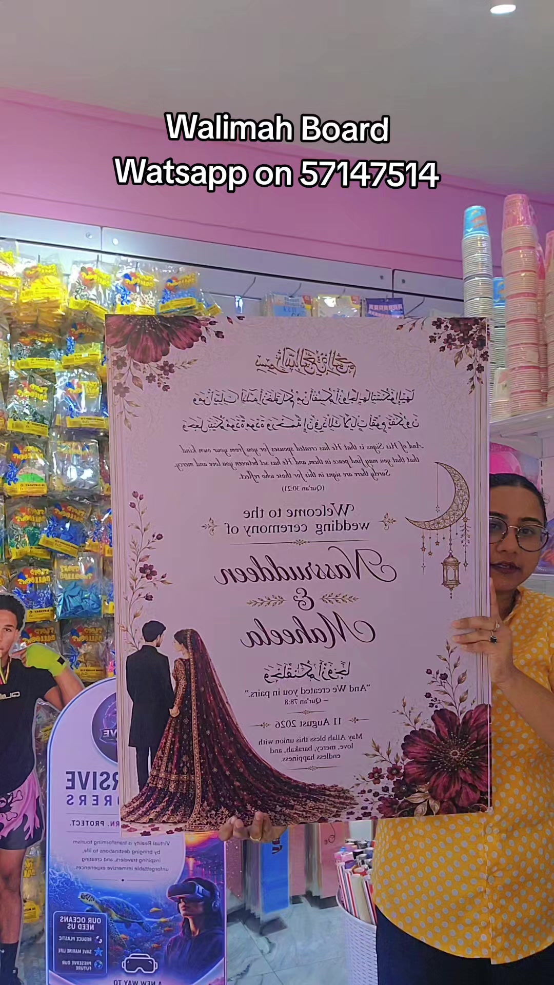 @Roukhsaal05