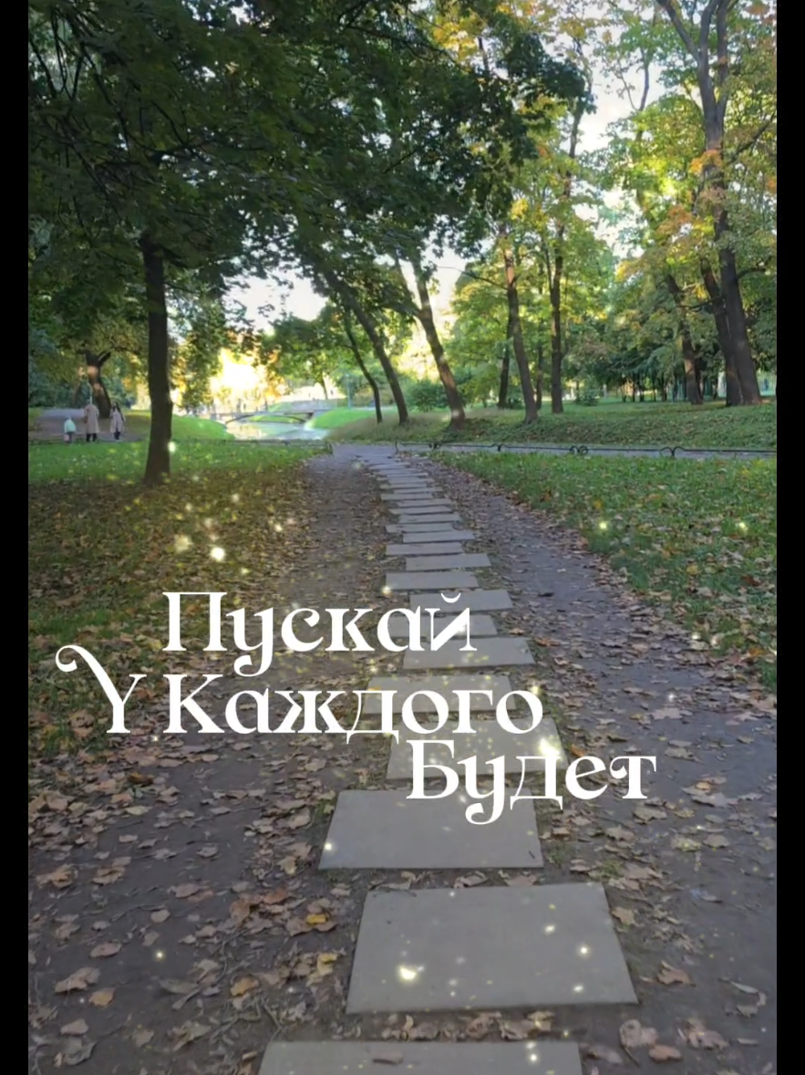 @Наталья | Стрелец ♐️