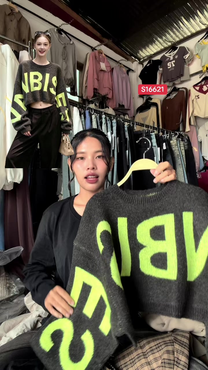 @aungpanfashionhouse